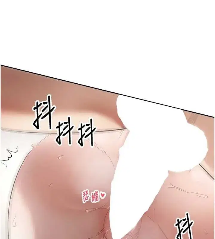 第4話-緊吸肉棒的處女小穴