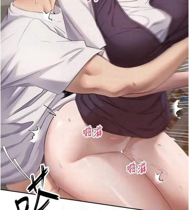 第4話-緊吸肉棒的處女小穴