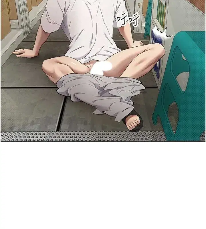 第4話-緊吸肉棒的處女小穴