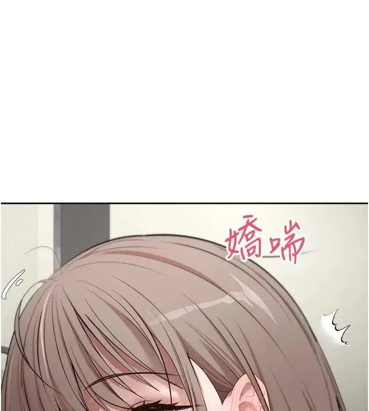 第4話-緊吸肉棒的處女小穴