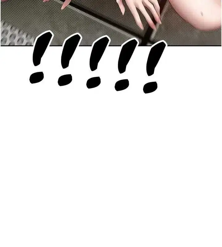 第4話-緊吸肉棒的處女小穴