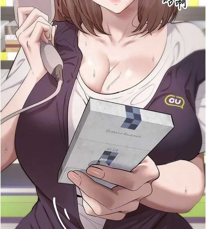 第4話-緊吸肉棒的處女小穴