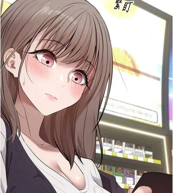 第4話-緊吸肉棒的處女小穴