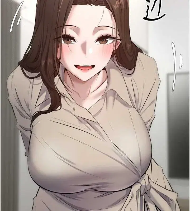 第5話-為了錢什麼都做♥