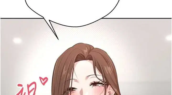 第5話-為了錢什麼都做♥