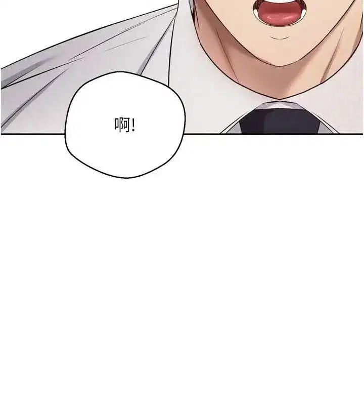 第5話-為了錢什麼都做♥