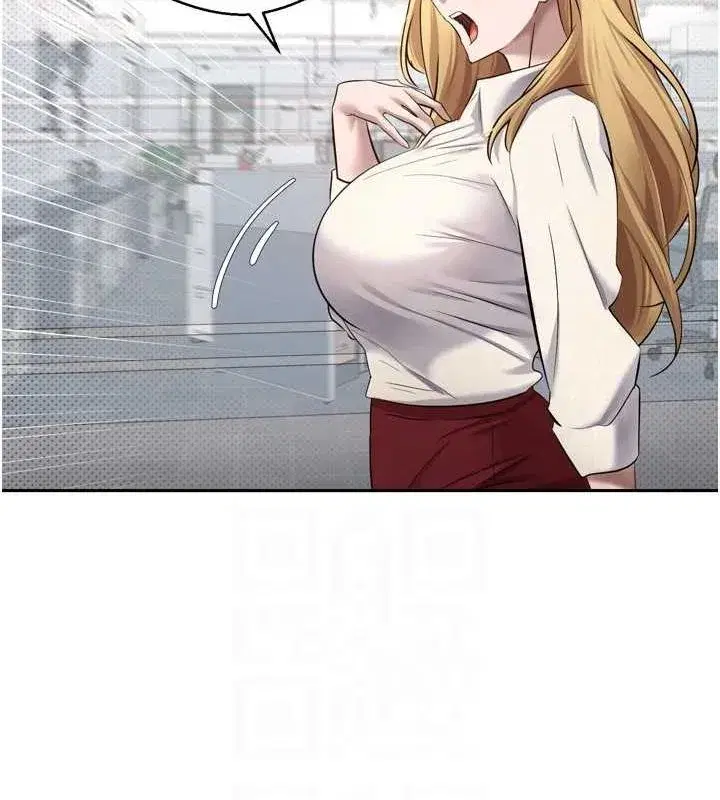 第5話-為了錢什麼都做♥