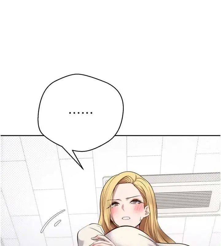 第5話-為了錢什麼都做♥