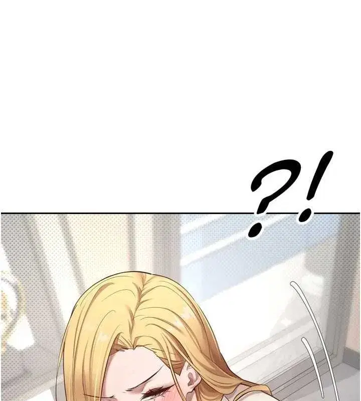 第5話-為了錢什麼都做♥