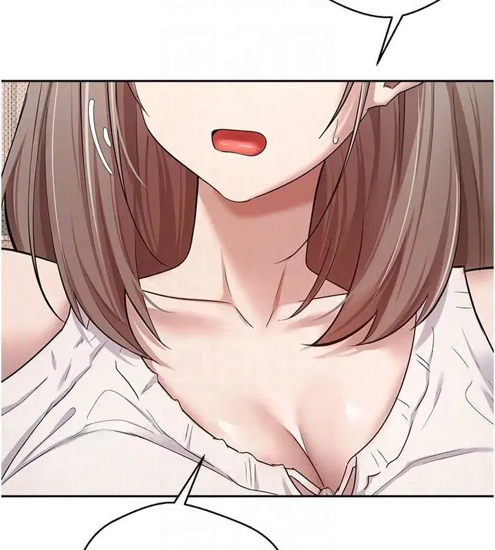 第6話-在路邊裸下半身