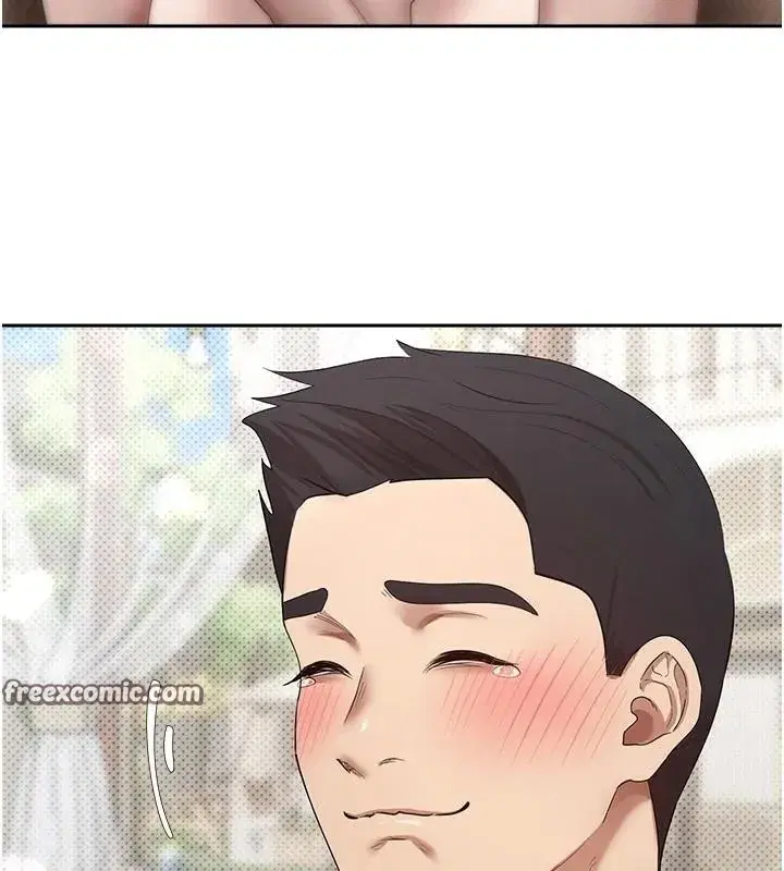 第6話-在路邊裸下半身