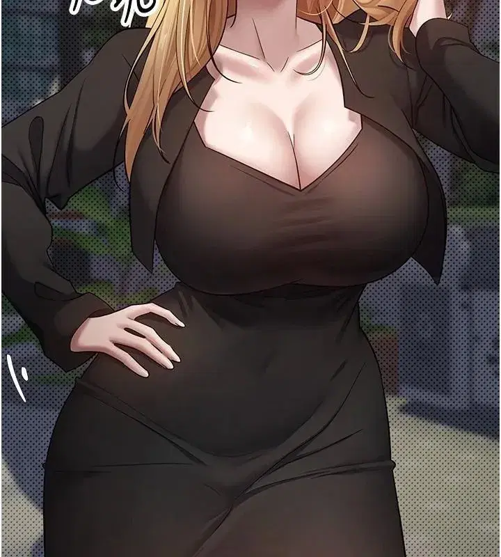 第6話-在路邊裸下半身