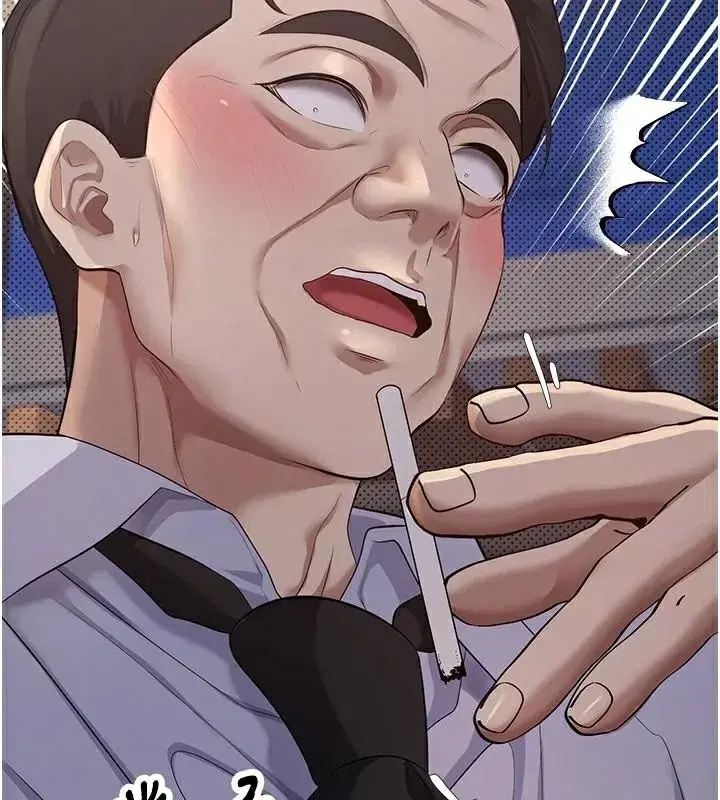 第6話-在路邊裸下半身