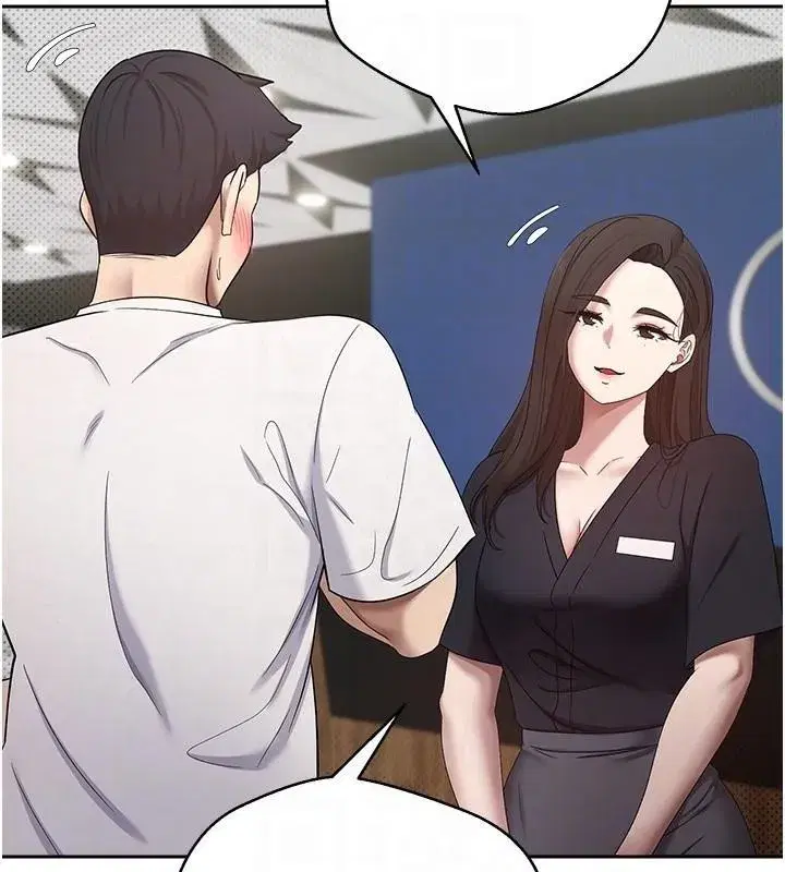 第6話-在路邊裸下半身