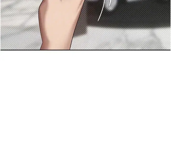 第6話-在路邊裸下半身