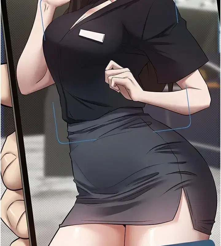 第6話-在路邊裸下半身