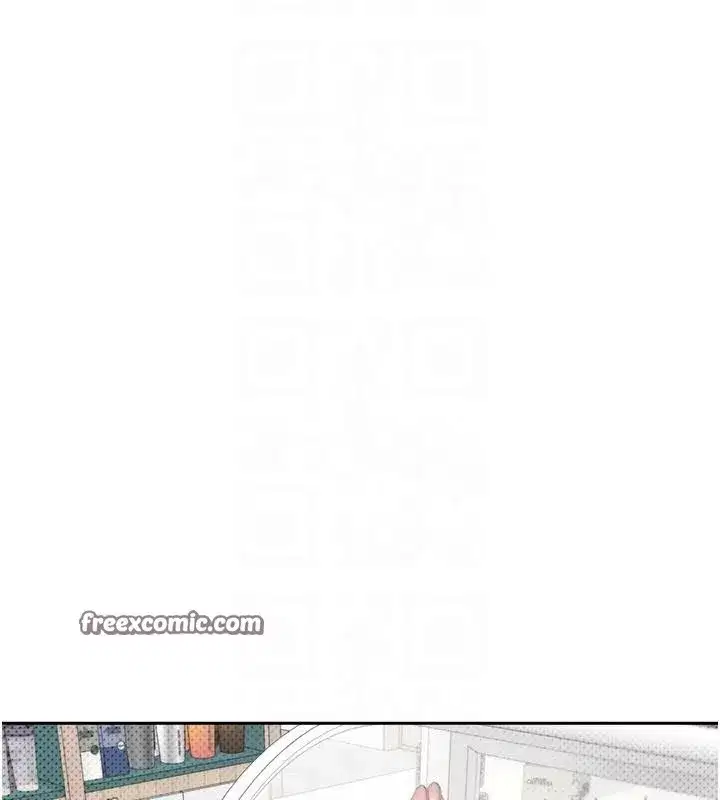 第6話-在路邊裸下半身