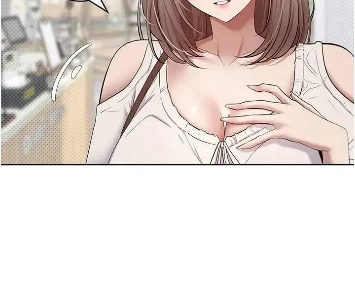 第6話-在路邊裸下半身