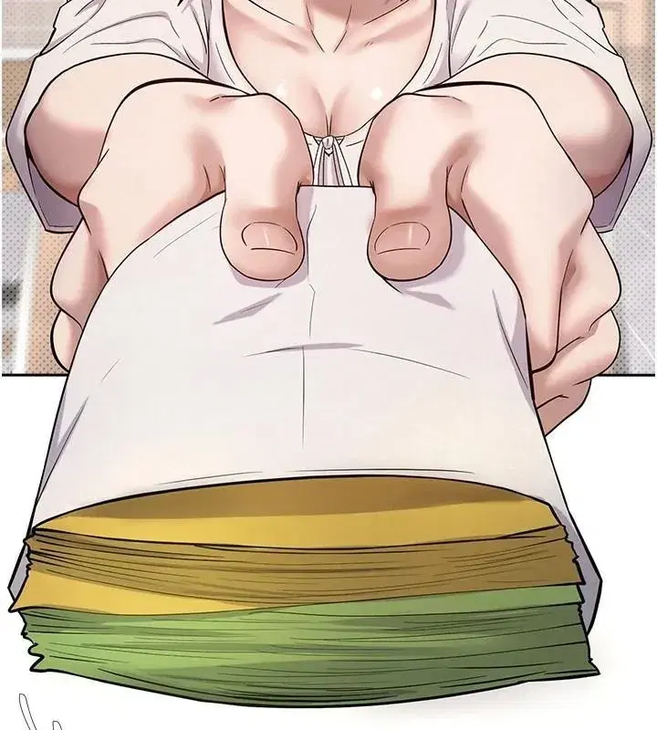 第6話-在路邊裸下半身