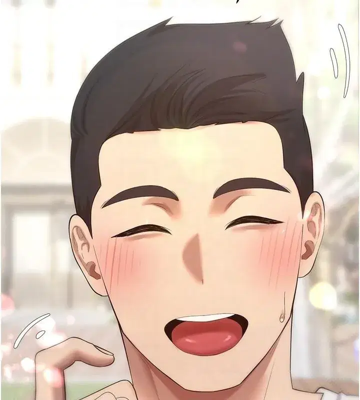 第6話-在路邊裸下半身