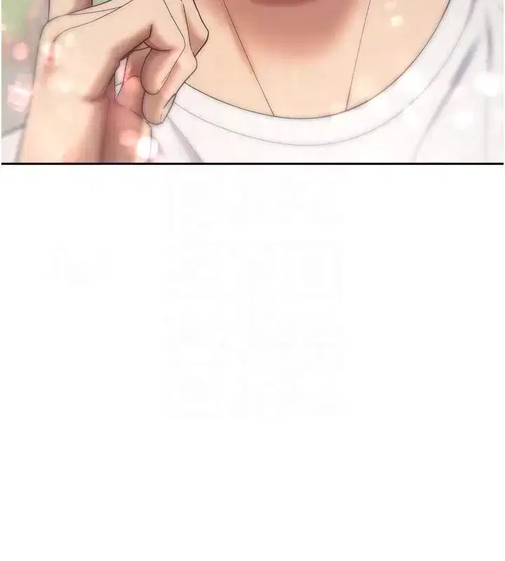 第6話-在路邊裸下半身