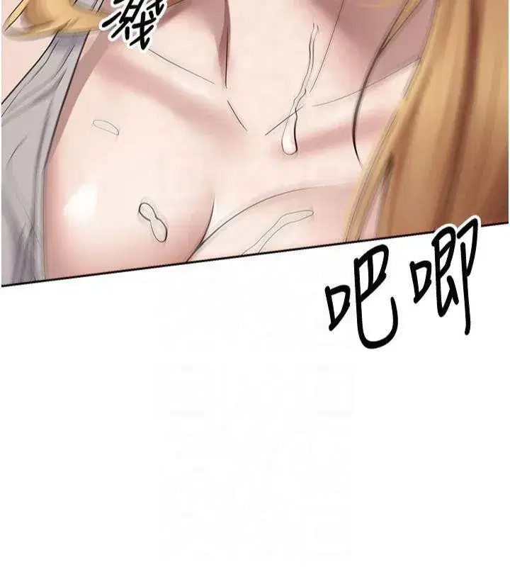 第7話-和潑辣美女做愛要多少錢_