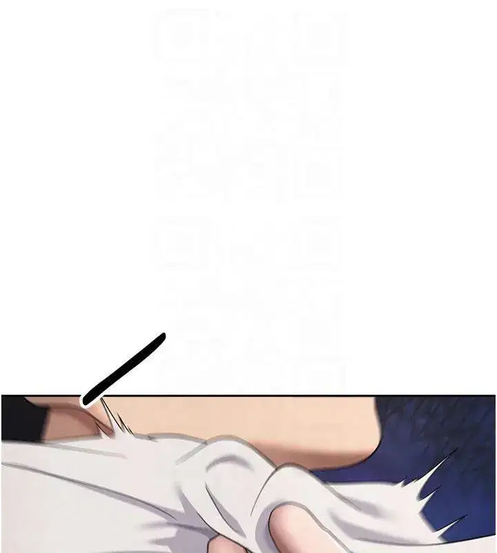 第7話-和潑辣美女做愛要多少錢_