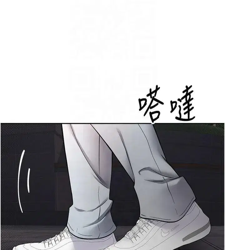 第7話-和潑辣美女做愛要多少錢_