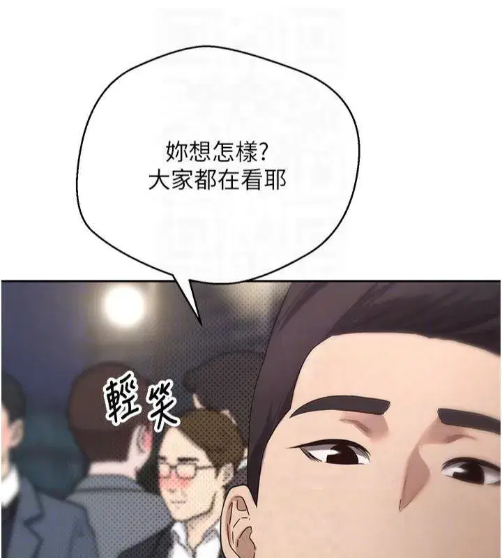 第7話-和潑辣美女做愛要多少錢_