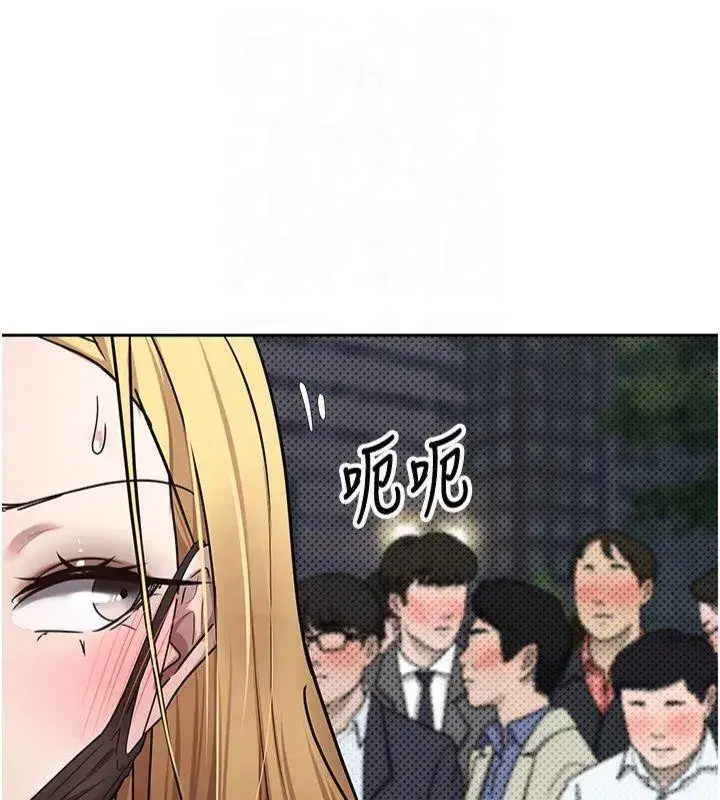 第7話-和潑辣美女做愛要多少錢_