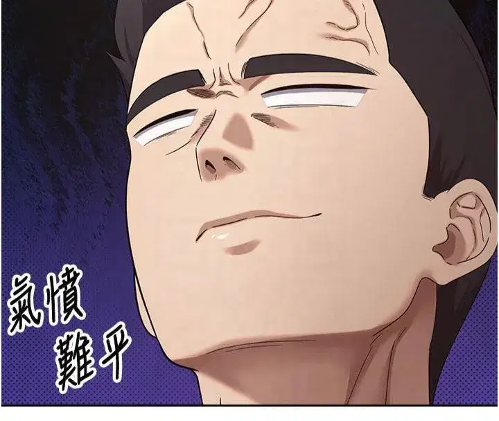 第7話-和潑辣美女做愛要多少錢_