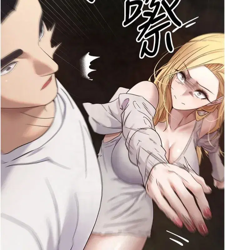 第7話-和潑辣美女做愛要多少錢_