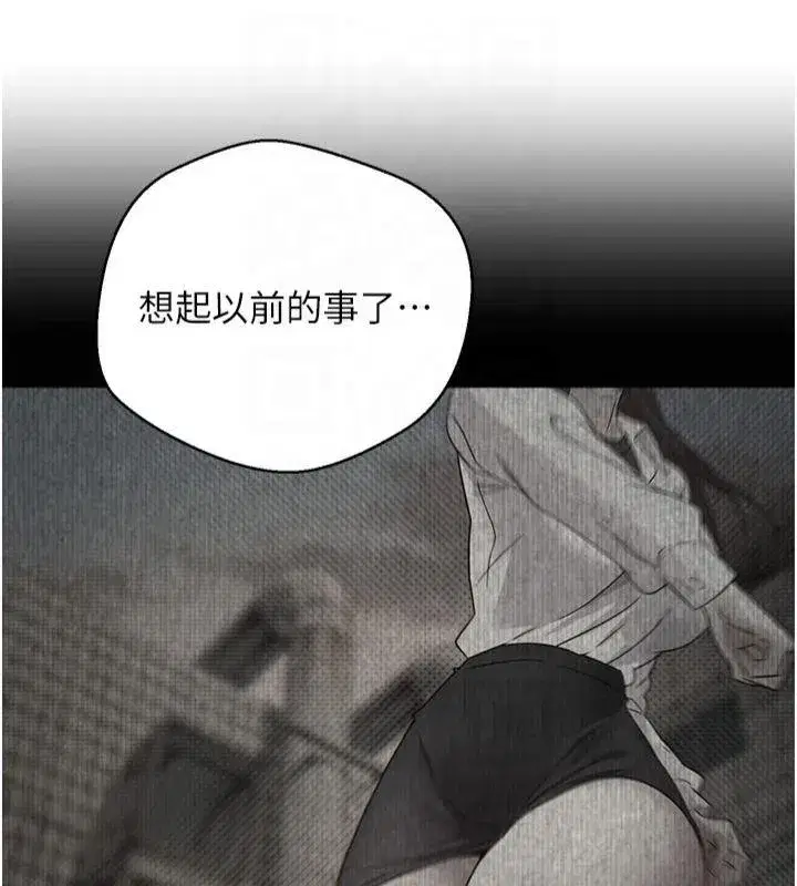 第7話-和潑辣美女做愛要多少錢_