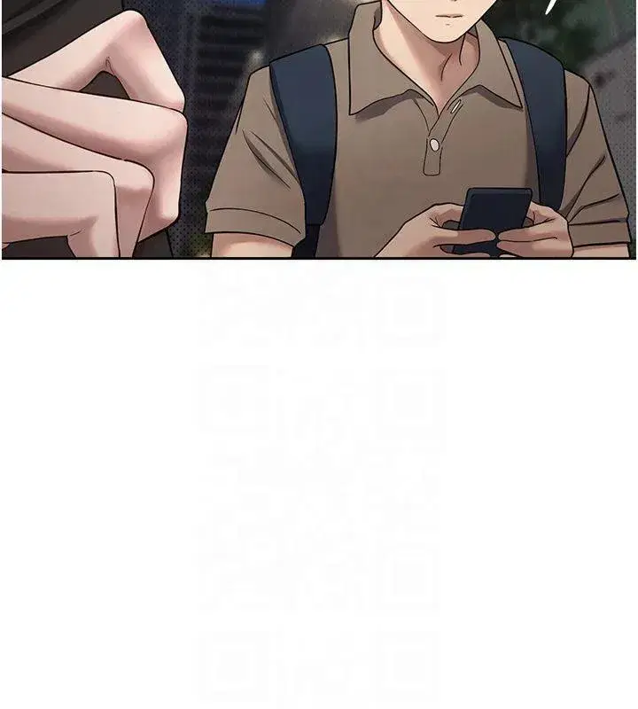 第7話-和潑辣美女做愛要多少錢_