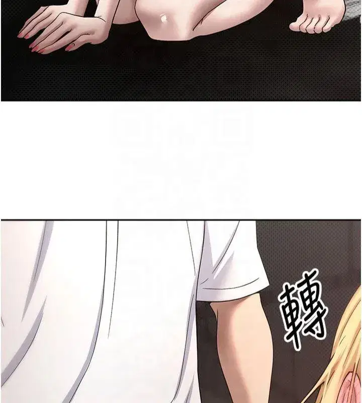 第7話-和潑辣美女做愛要多少錢_