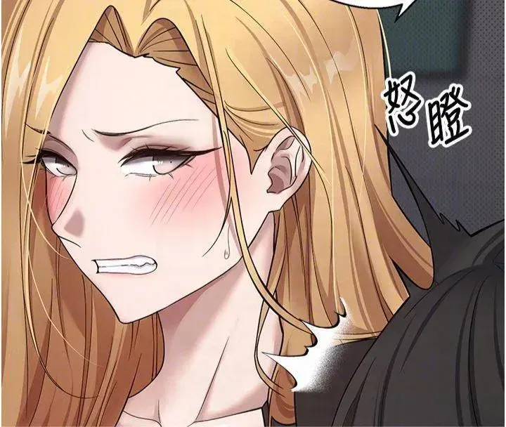 第7話-和潑辣美女做愛要多少錢_