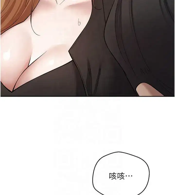 第7話-和潑辣美女做愛要多少錢_