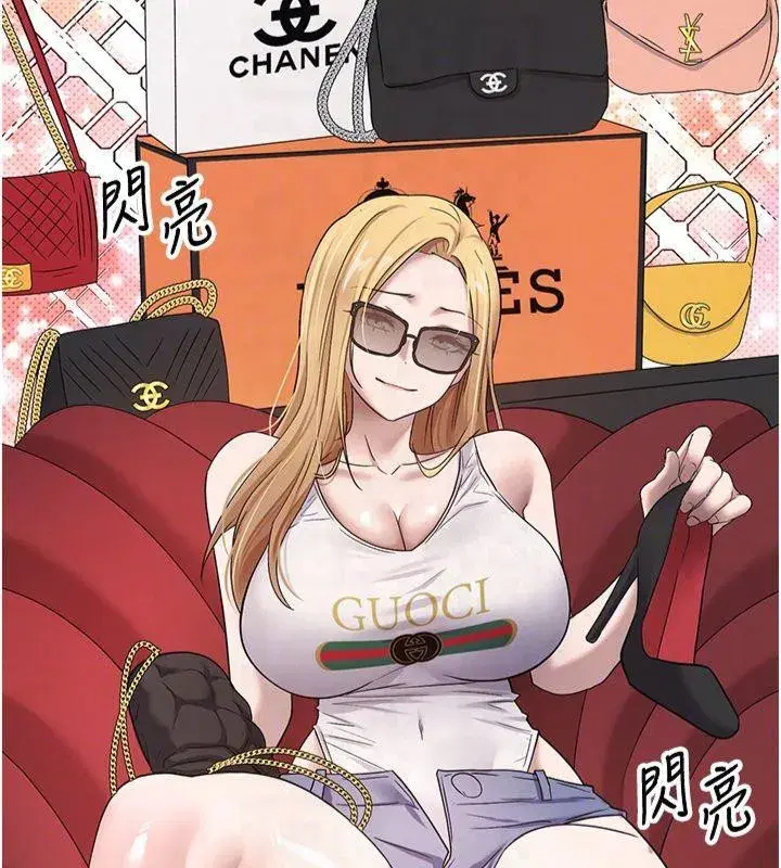 第7話-和潑辣美女做愛要多少錢_