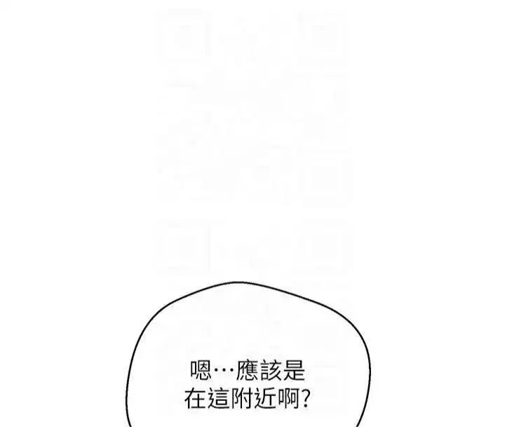 第7話-和潑辣美女做愛要多少錢_
