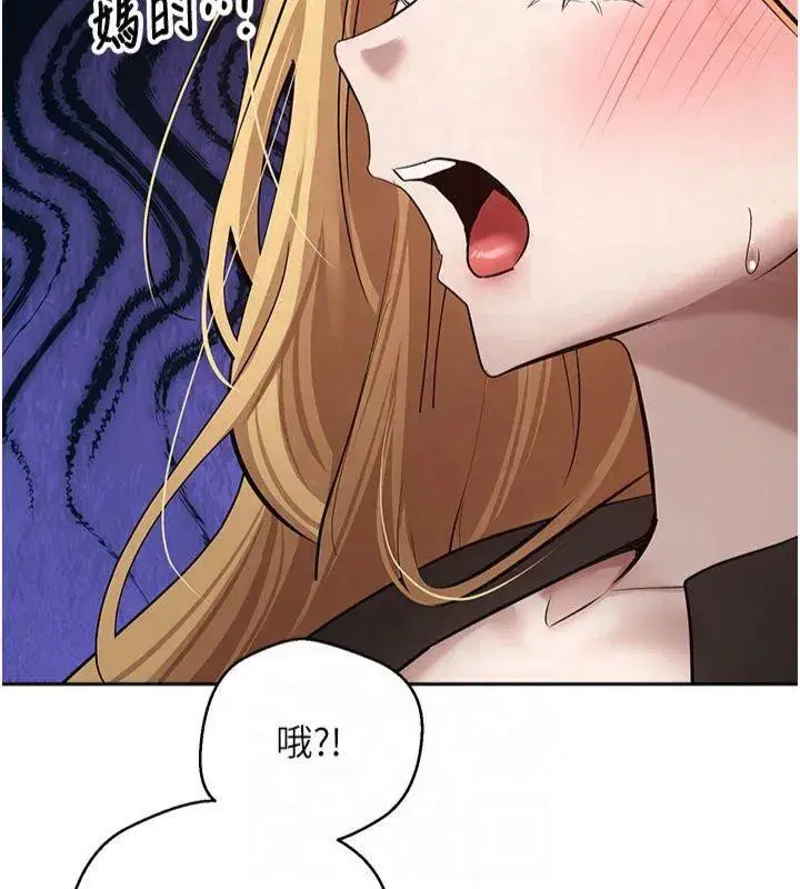 第7話-和潑辣美女做愛要多少錢_