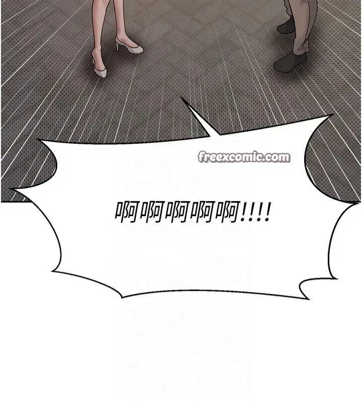 第7話-和潑辣美女做愛要多少錢_