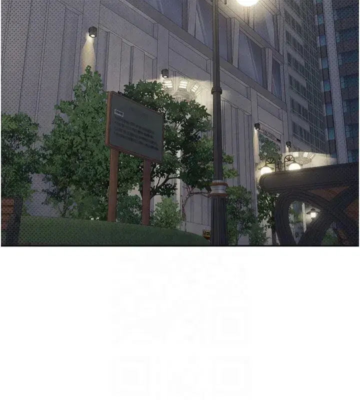 第7話-和潑辣美女做愛要多少錢_