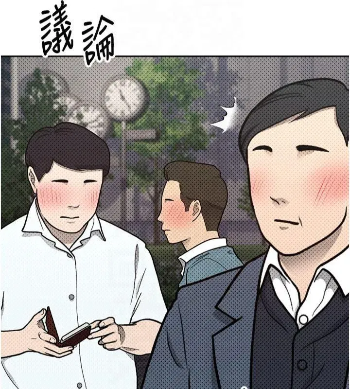 第7話-和潑辣美女做愛要多少錢_