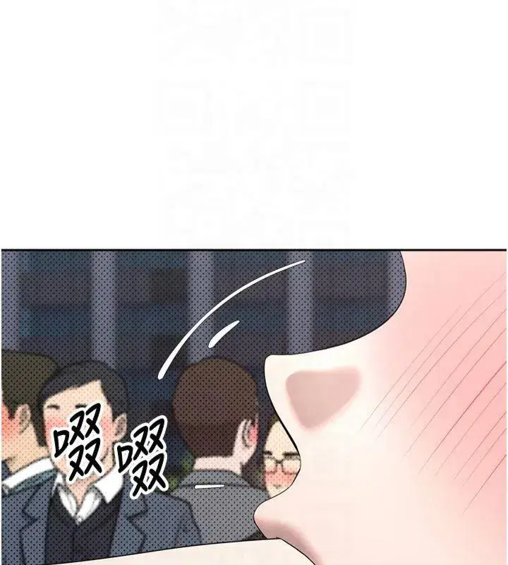 第7話-和潑辣美女做愛要多少錢_