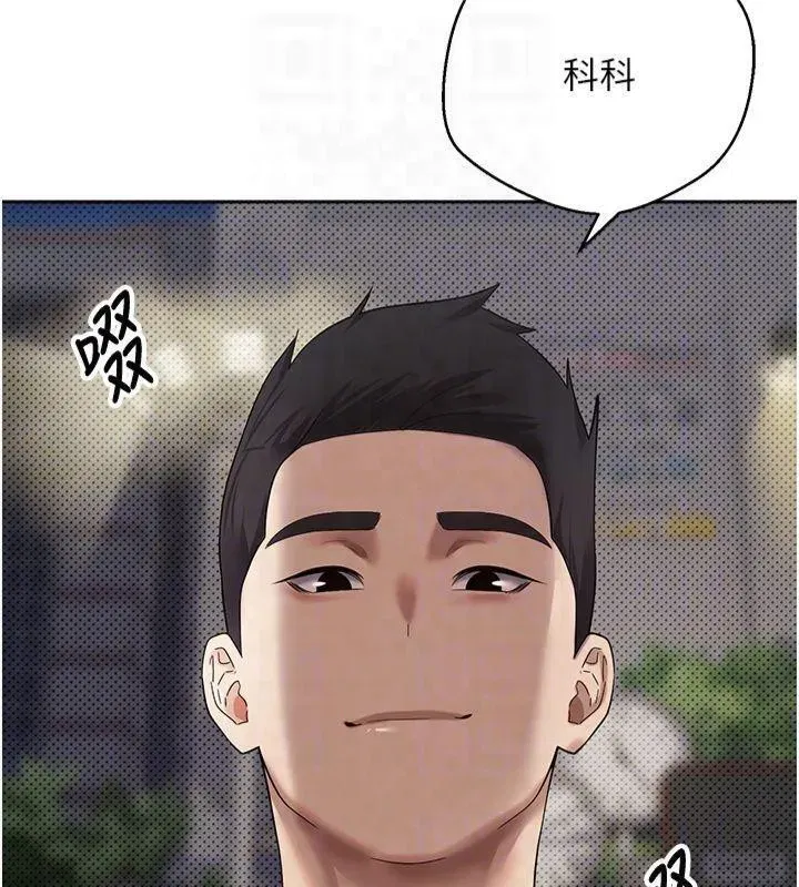 第7話-和潑辣美女做愛要多少錢_