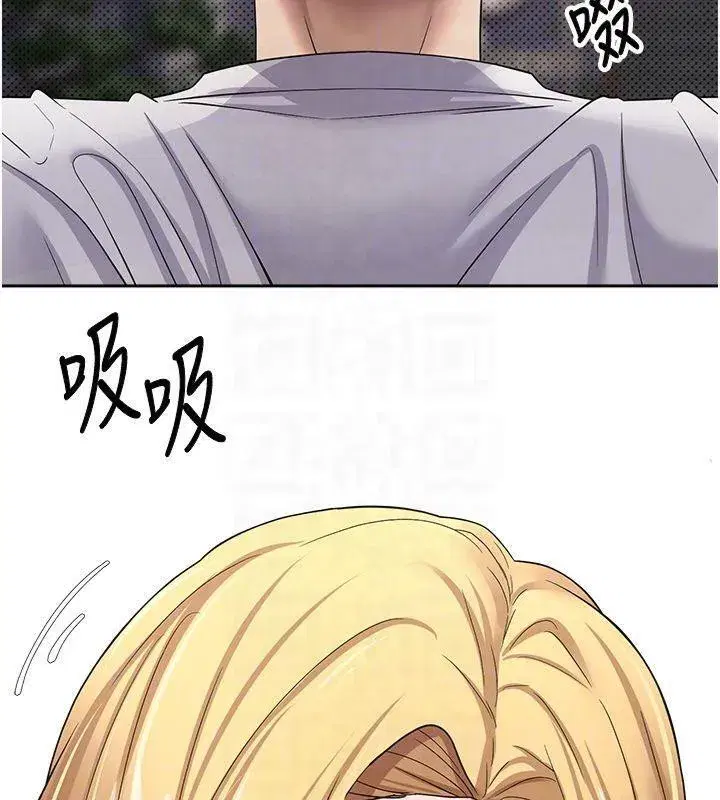 第7話-和潑辣美女做愛要多少錢_