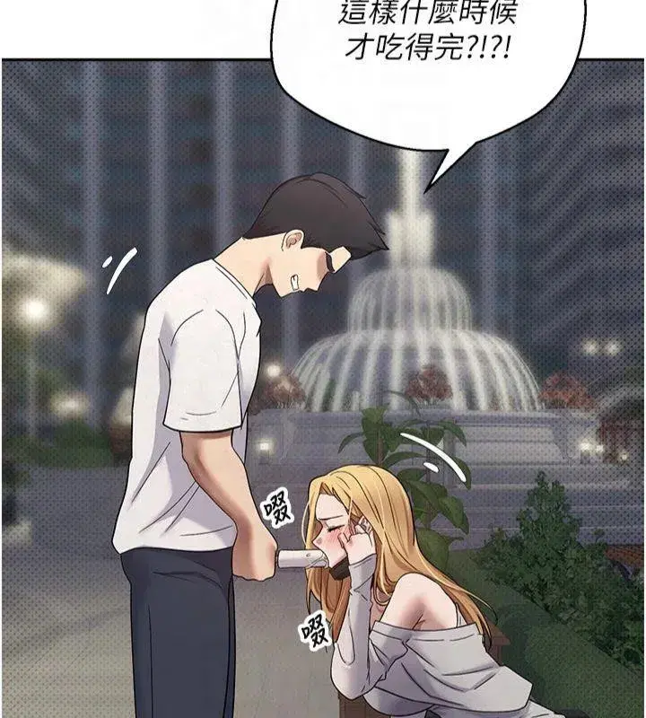 第7話-和潑辣美女做愛要多少錢_