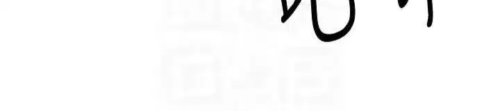 第7話-和潑辣美女做愛要多少錢_