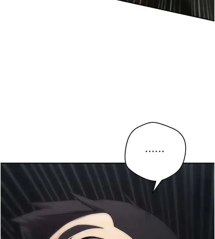 第8話-想再被幹十次嗎_