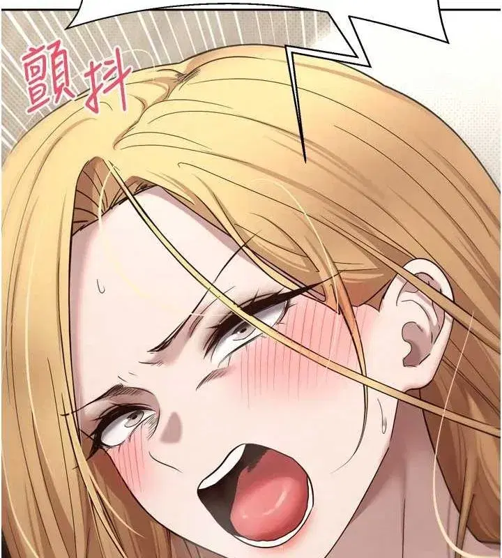 第8話-想再被幹十次嗎_